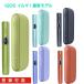 �V�^�A�C�R�X IQOS �C���} i �V�i ���J�� IQOS ILUMA �A�C�R�X �C���} �d�q�^�o�R �d�q���΂� ���M���^�o�R�{�� �S5�F�y�o�^�\�z��������