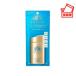 アネッサ ANESSA 資生堂 日焼け止め パーフェクトＵＶ スキンケアミルク 60ml SPF50+ UVケア 乳液 メール便対応【2023年製】
