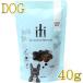  most short . taste 2025.3.22*itiiti dog beef &amp;i-ru40g charge sample all age dog for dog food regular goods it15125
