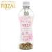 ROZAIro The i бутылка Sakura диатомит использование * натуральный минерал вода ro50215