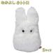  Tonari no Totoro Nakayoshi маленький to Toro S мягкая игрушка K-7707 JAN4974475770736 солнечный * Arrow Studio Ghibli товары .... подарок подарок 