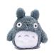  Studio Ghibli большой to Toro мягкий . мешочек с камешками мягкая игрушка K-9028 Tonari no Totoro солнечный Arrow симпатичный .. подарок 