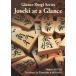 Joseki at a Glance