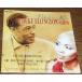 Dee Dee Bridgewater, Hollywood Bowl Orchestra, John Mauceri / Prelude To A Kiss: The Duke Ellington Album