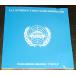 DJ Spooky That Subliminal Kid/Subliminal Minded - The E.P.