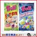 2 пакет комплект стандартный импортные товары Trolli Toro -li planet gmi pop I gmi4 штук входит ASMR YouTube земля gmi сладости подарок .. было использовано день День матери праздник подарок 
