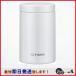  Tiger термос (TIGER) кружка бутылка snow белый 350ml MMZ-A352PF тонкий бутылка мытье ... легкий фляжка теплоизоляция термос длина час корпус круг мытье OK Koshien 