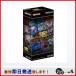 �V�Y��OCG�f���G�������X�^�[�Y HISTORY ARCHIVE COLLECTION �q�X�g���[�A�[�J�C�u�R���N�V���� BOX CG1782�@���J���@�V�������N�t