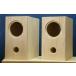  stereo speaker PARC Audio DCU-F131W enclosure SB-PARC13 custom hand made wood wooden 