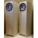  stereo speaker wooden FF225WK enclosure TDB20mk2 custom hand made wood tallboy 