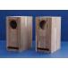  stereo speaker STEREO8 month number Mark Audio OM-MF4 enclosure custom hand made wood wooden 