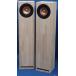  stereo speaker wooden CHR-120 enclosure TDB-CHR120 custom hand made wood 