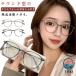 ���K�l �x�t�� ���f�B�[�X �����Y �x�t�����K�l �ߎ����K�l �ߎ��p���K�l ������� �u���[���C�g�J�b�g PC�� ���K ���ꂢ�� �f�C���[ �ʋ� �ʊw