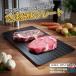 sashimi час сокращение внезапный скорость .. замороженные продукты соответствует день рождения подарок скорость .. aluminium природа .. удобный товары кулинария подарок экономия энергии внезапный скорость для бизнеса еда ..