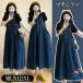 M maxi One-piece XL 2XL послеродовой Denim One-piece длинный производство передний модный весна летняя одежда .. одежда свободно обычно надеты женский L комбинезон One-piece One-piece 