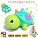�n�C�n�C�J�� �Ԃ���񂨂����� �m��ߋ� ���y ������ �w��g���[�j���O �F�o�h�� �V���R�� ��������