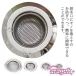 �L�b�`�� �p�i �X�e�����X 7cm 11cm 5cm �S�~�� �r���� 9cm �����p �r�����J�o�[ �r���t�^ �V���N �r���v���[�g �����C �r���a �l�b �֗� �g���₷��