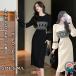  вязаный One-piece женский осень-зима красивый . осень-зима переключатель вязаный платье длинный рукав длинный длина maxi One-piece надеты .. elegant . называется body type бегемот 