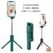 ���B��_ �Z���J�_ �O�r �����Y �����R���t Bluetooth �X�}�z�O�r �V���b�^�[�t �X�}�z �����B�� ���B�� �O�r�X�^���h ���� ���C�����X �l�C �������