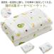  baby Kett детское махровое покрывало младенец хлопок покрывало из марли осень новорожденный . охлаждение предотвращение одеяло банное полотенце горячая вода израсходованный весна марля полотенце Blanc 