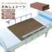 5 слой уход непромокаемая простыня 60x90cm ночное мочеиспускание простыня пожилые люди недержание . запрет меры 40x45cm моча протекать сиденье ночное мочеиспускание утечка сиденье уход простыня беременность . пот легкий в использовании 