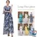  шифон длинный One-piece maxi One-piece женский лето цветочный принт One-piece длинный длина рукав flair шифон One-piece resort One-piece ткань to шнур взрослый платье 