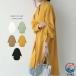  One-piece рубашка One-piece женский длинный рукав длинный рекомендация ходить на работу офис работа журнал повседневный выход высший класс рубашка One-piece модный красивый .