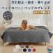  покрывало покрывал непромокаемая простыня загрязнения предотвращение ночное мочеиспускание простыня домашнее животное простыня наматрасник стеганый мульти- покрытие постельные принадлежности покрытие уход сиденье ...