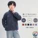  Parker Kids ребенок одежда ... одежда блузон флис подставка шея легкий casual relax мягкий сохранение тепла удобный легкий в использовании рекомендация популярный 