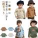 2 шт. комплект cut and sewn детский сад Kids ребенок одежда футболка 80 мужчина принт девочка long T tops хлопок младенец 70 66 90cm простой casual уход за детьми .