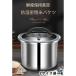 �ğC���� �ۑ��e�� �����V�[�� �ğC ���߂т� 5kg 10kg �X�e�����X�| ���Ɨp ���� ��e�ʂ��ăP�[�X ���Ď��[ �h�� �h�� ���� �����^���N �y�b�g�t�[�h�X�g�b�J