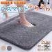 �o�X�}�b�g �唻 ���� ������� ���� �g�C�� �����C ����~�� �ӂ�ӂ� �� �ӂ� �}�b�g �ӂ��ӂ� �z�� �傫�� �􂦂� ���킢�� ���@�� �g�C���}�b�g