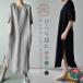 One-piece женский 40 плата длинный One-piece длинный длина большой размер хлопок One-piece короткий рукав maxi One-piece разрез длинный платье свободно 