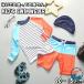 ���� ���� �j�̎q �X�C���E�F�A �L���b�v�t�� ���V�� �v�[�� �C �C���� �X�C�~���O �� �Z�킨���� �A�j�}�����x�r�[�q������
