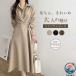  One-piece длинный One-piece рубашка One-piece женский длинный рукав весна осень рубашка платье длинный длинный платье чёрный бежевый красивый .