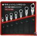 ��U�� ���`�F�b�g�����` �X�p�i�Z�b�g ���K�l�����` 8mm~19mm 72�M�A 7�{�Z�b�g �t���b�N�X ���`�F�b�g �R���r�l�[�V���� ��Ƃ��₷�� �g���₷��