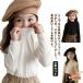 2 шт. комплект ребенок одежда Kids ta-toru шея футболка ворсистый cut and sewn осень-зима tops половина шея t рубашка внутренний длинный рукав девочка девушки мужчина. 