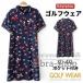  Golf одежда Polo One-piece женский цветочный принт с карманом свободно Golf One-piece большой размер спорт туника длинный рубашка-поло 30 плата 40 плата 