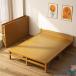  кровать с решетчатым основанием бамбук производства складной bed бамбук bed раскладушка выдерживаемая нагрузка 180KG койка одиночный сборка не необходимо мягко сильно долговечность есть . легкий в использовании 