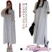  футболка One-piece короткий рукав Logo тренировочный длинный cut and sewn разрез тянуть over Maxima kisi платье . минут рукав довольно большой B модный удобный красивый .