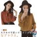  лента bow Thai длинный рукав bow Thai блуза рубашка весна tops блуза формальный свободно casual большой размер офис 