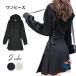  One-piece женский Short One-piece с капюшоном . стрейч эластичность do Lost лента одноцветный простой casual спортивный зима новый продукт minivan pi-