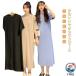  One-piece maxi One-piece футболка One-piece U шея макси длина боковой разрез женский платье весна лето осень-зима длинный платье 