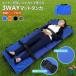  soft .. складной ..? compact складной .... легкий выдерживаемая нагрузка 130kg предотвращение бедствий для срочный для транспортировка .. лестница транспортировка пожилые люди транспортировка бедствие стратегический запас эвакуация для ..