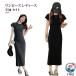  рубашка One-piece рубашка One-piece женский One-piece короткий рукав надеты .. рубашка платье тугой талия gya The - One-piece 