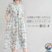  общий рисунок рубашка One-piece женский цветочный принт длинный One-piece рубашка One-piece хлопок лен style A линия короткий рукав mi утечка длина do King One-piece большой размер 