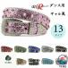  Jazz Dance взрослый Dance для ремень танцевальный костюм 13 вид hip-hop много цвет ремень Street ремень ученик старшей школы симпатичный женский Dance одежда взрослый Kirakira 