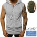  Parker Zip выше безрукавка мужской мужчина tops большой размер есть без рукавов с капюшоном . передний открытие одноцветный одиночный цвет простой casual .. модный 