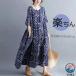  красивый . One-piece 40 плата весна linen способ One-piece хлопок лен способ One-piece общий рисунок женский хлопок лето весна лето макси длина длинный One-piece li