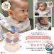 �X�^�C �悾�ꂩ�� �ݕt ���̎q �j�̎q 360 �x 6 �d �K�[�[ �� 100% �R���Z�b�g �g���₷�� �������� �l�C �֗��O�b�Y ���ڃA�C�e�� �������ȒP